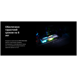 Твердотельный накопитель ADATA 500Гб SSD M.2 XPG SPECTRIX S20G [ASPECTRIXS20G-500G-C]